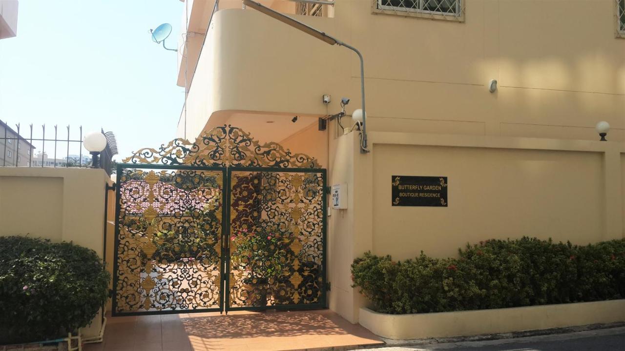 Butterfly Garden Boutique Residences Large Luxury Apts And Villas A Lifetsyle Destination By Neang, Everything You Need All Right Here 1-3 Bedrooms 110 To 190 Sq Mtrs, 2 Full Bathrooms, Rain Shower, Spa Bath, Bbq, Free Wifi, Staff 24-7, Close To Beac باتايا المظهر الخارجي الصورة